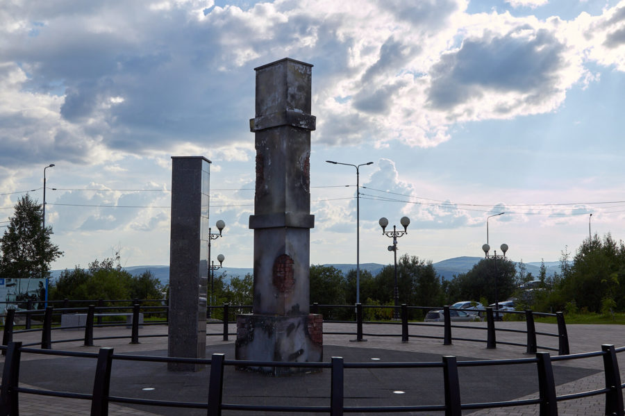 Памятник Мужеству и Стойкости Мурманчан