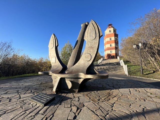 Мурманск